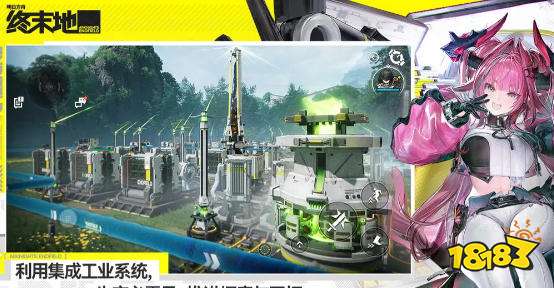 明日方舟终末地配置要求 明日方舟终末地游戏攻略