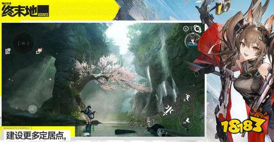 明日方舟终末地配置要求 明日方舟终末地游戏攻略