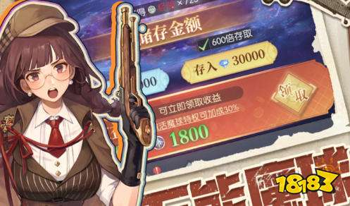 0.1折手游折扣中心app