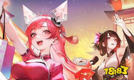 免费版bt游戏盒子