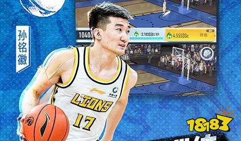 游戏变态版本免费大全 免费版变态版手游大全