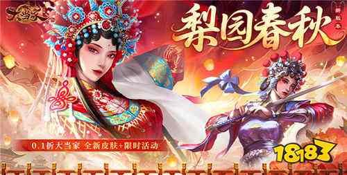 2026公认的不氪金手游 适合不充钱长期玩的手游推荐