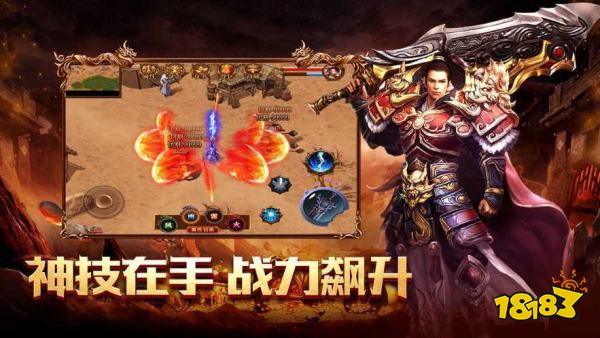 刚开一秒传奇经典好服推荐 2026最新刚开一秒传奇散人打金首选