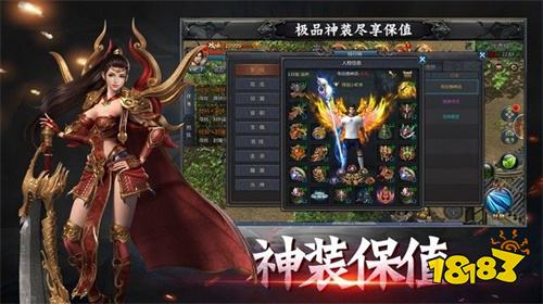 小怪爆充值传奇手游大全 TOP5免费打充值传奇小程序游戏推荐