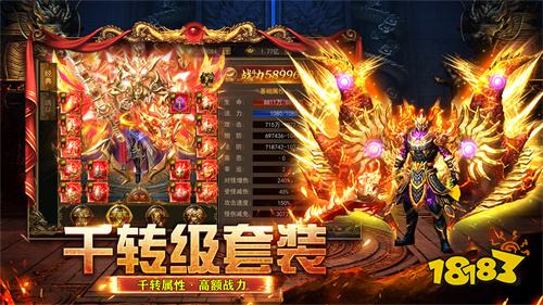 小怪爆充值传奇手游大全 TOP5免费打充值传奇小程序游戏推荐