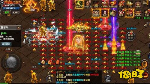 上线满攻速超变打金传奇手游推荐 散人一夜打1000充值的传奇手游盘点