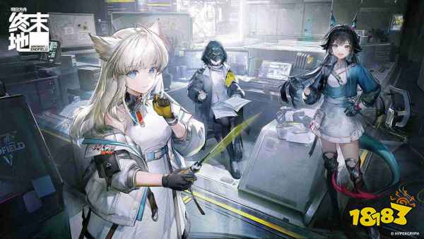 明日方舟终末地兑换码合集2026 明日方舟终末地有效兑换码介绍