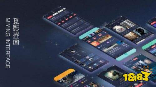 网易爆米花TV版官方版