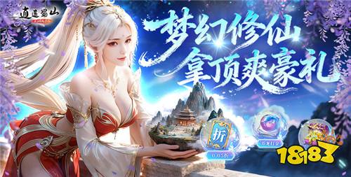 1.20游戏快报|登录就送GM工具，福利直接卷到天花板？