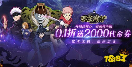 1.20游戏快报|登录就送GM工具，福利直接卷到天花板？