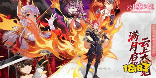 1.20游戏快报|登录就送GM工具，福利直接卷到天花板？