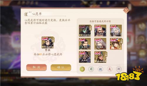 塔防召唤师手游增强秘籍！最强英雄马超开荒躺赢，教你免费解锁无限资源！