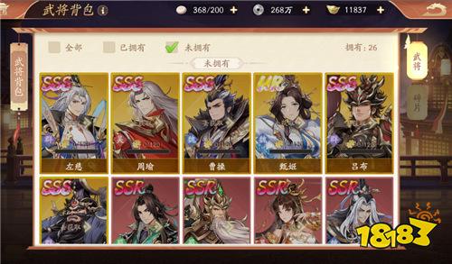 塔防召唤师手游增强秘籍！最强英雄马超开荒躺赢，教你免费解锁无限资源！