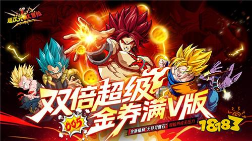 2026新款免费版动漫游戏推荐 送全阵容SSR角色的动漫游戏排行合集