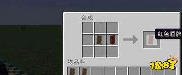 我的世界国际服生存服