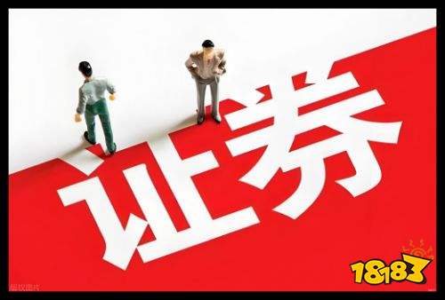 2026年国内头部股票app有哪些 十大证券公司排行