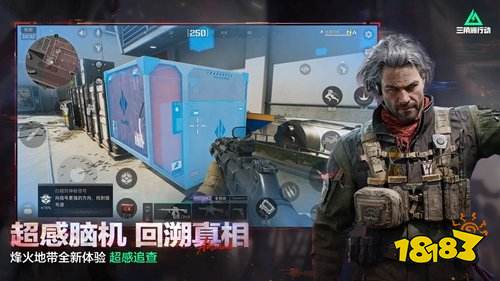 三角洲行动打战场偷袭点位有哪些 三角洲行动大战场偷袭点位