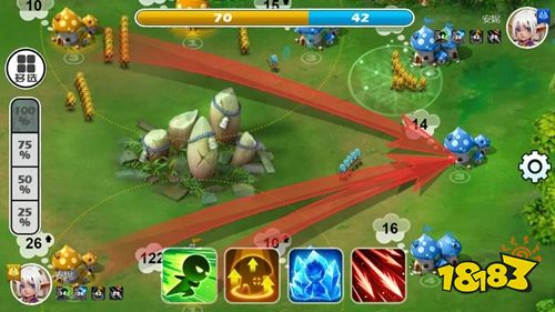 领地战争微信小游戏