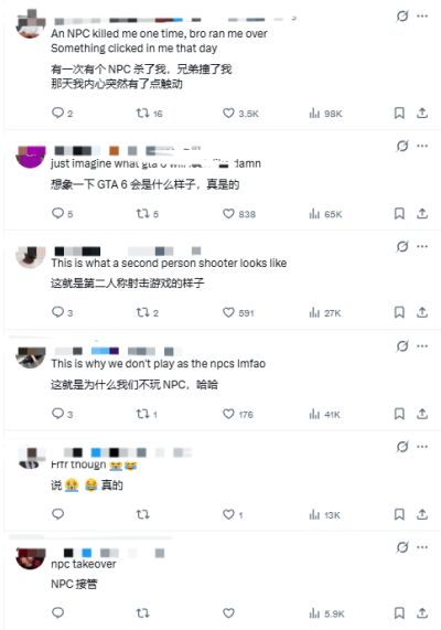 三男一狗NPC视角视频引热议 玩家体验换位思考的恐怖感