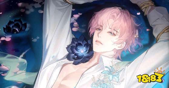 花与绯想白嫖指南 花与绯想游戏攻略