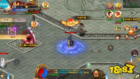 蓝月至尊返利版2026最新版