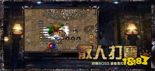 2026超级变态传奇TOP5 2026经典传奇手游推荐前五排行