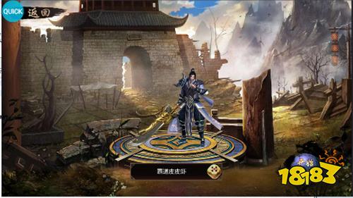 2026超级变态传奇TOP5 2026经典传奇手游推荐前五排行