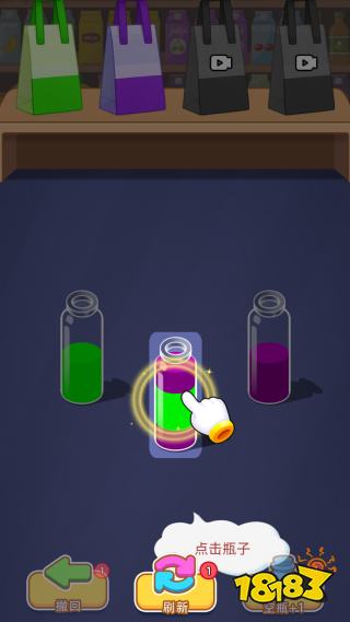 不用下载就能解压的好玩小程序游戏 不用安装秒玩休闲解压小游戏入口