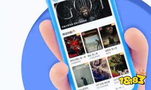 网易爆米花正式版下载