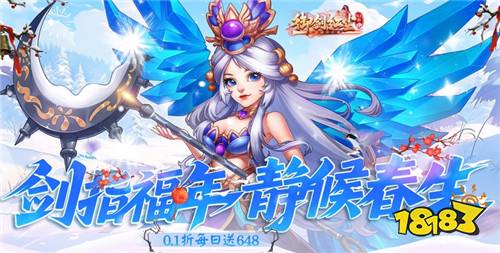 巴兔热游推荐排行榜第189期：藏不住的黑马游戏，玩过都喊停不下来！