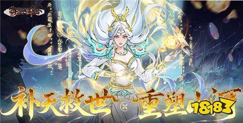 巴兔热游推荐排行榜第189期：藏不住的黑马游戏，玩过都喊停不下来！