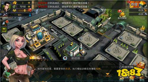 画风可爱战力狠！《生死行动》二战策略新游，越玩越上头！