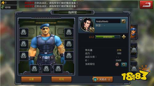 画风可爱战力狠！《生死行动》二战策略新游，越玩越上头！