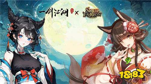 一剑江湖3.5折返利版