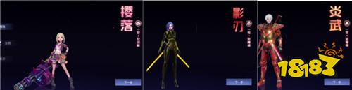 异能都市手游零氪封神攻略：直升V5躺赢，10倍返免单特权领取指南！