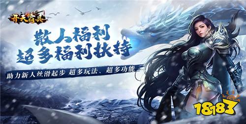 2026变态游戏大全合集 最新变态游戏下载推荐