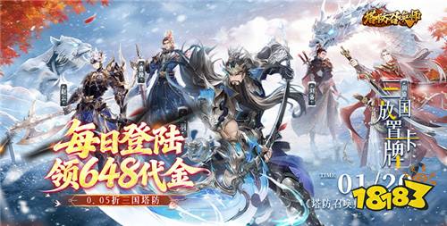 2026变态游戏大全合集 最新变态游戏下载推荐