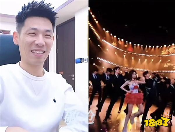 冯提莫带1米9男团直播PK！邀请旭旭宝宝评价！旭旭宝宝锐评：身高差太离谱了！