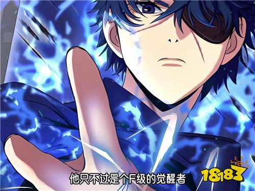 推荐几款适合0氪用户的看漫画软件 0元看全网最新热门漫画的软件分享