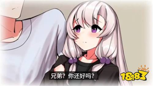 推荐几款适合0氪用户的看漫画软件 0元看全网最新热门漫画的软件分享