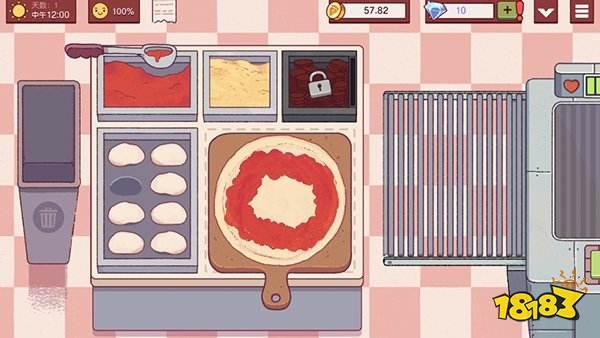 可口的比萨官方正版