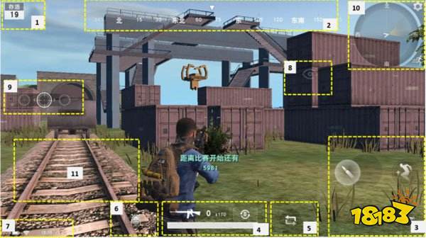 荒野行动安卓版2026