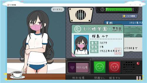 2026可以触摸互动小游戏大全 分享十款触摸互动类的slg游戏