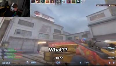 s1mple直播发现闪光弹BUG 戏称要等CS3修复