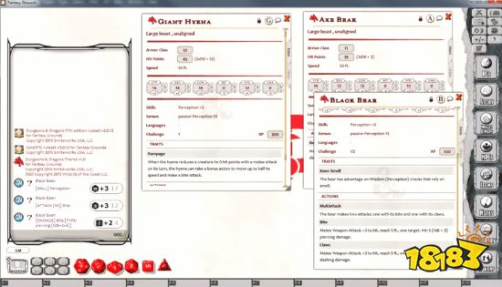 Fantasy Grounds平台游戏界面展示