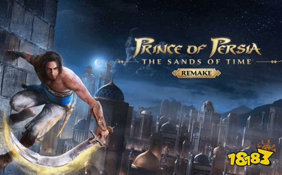 波斯王子时之砂重制版概念图或原版游戏画面