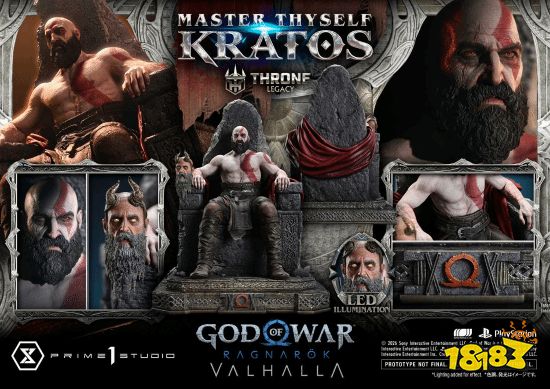 头部侧面特写展示胡须与头发雕刻工艺