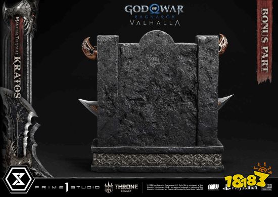 奎托斯雕像低角度仰视呈现威严感