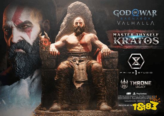 奎托斯雕像面部细节特写展示皱纹与表情