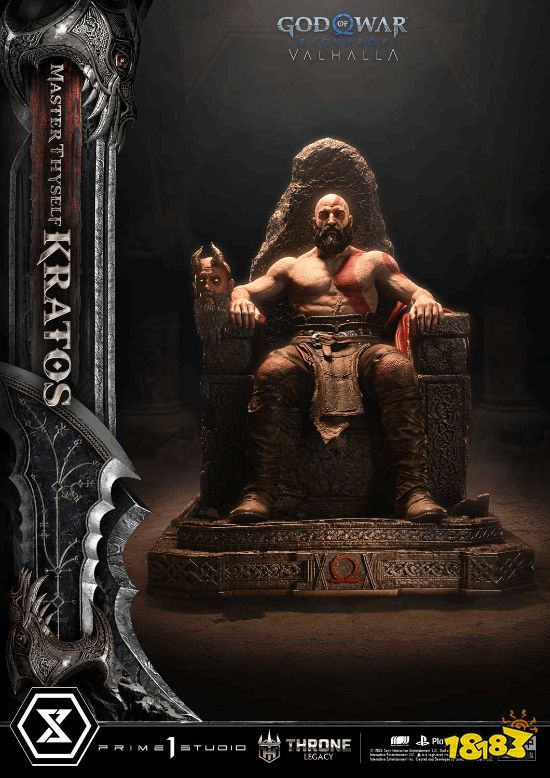 奎托斯雕像与底座环境搭配整体效果